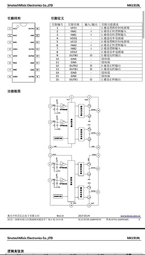 微信图片_20230819211415.jpg